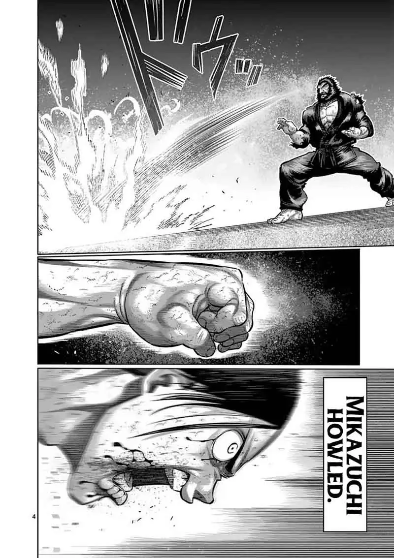 Chapter 200 - Page 4