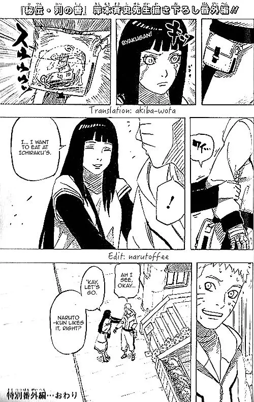 Chapter 699.5 - Page 2