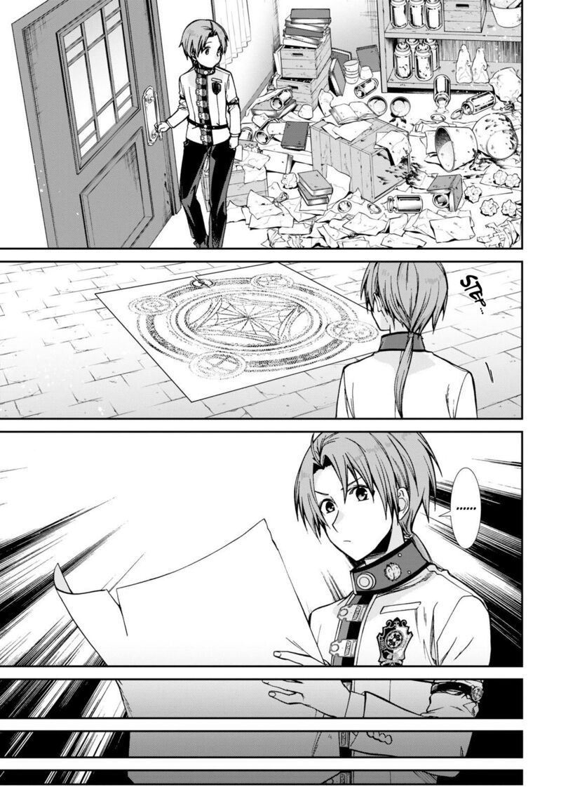 Chapter 85 - Page 7