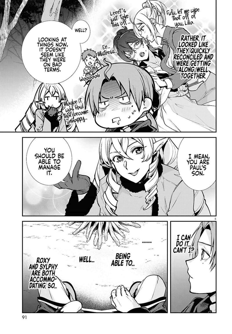 Chapter 115 - Page 6