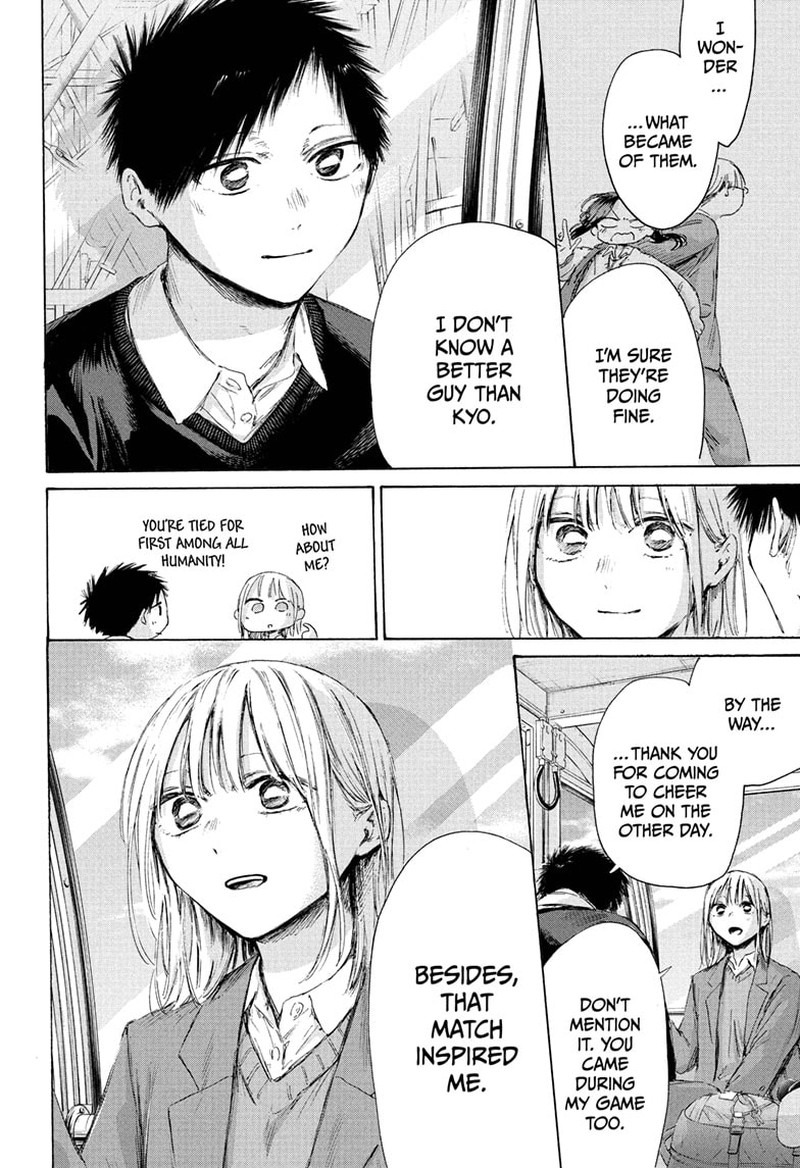 Chapter 230 - Page 12