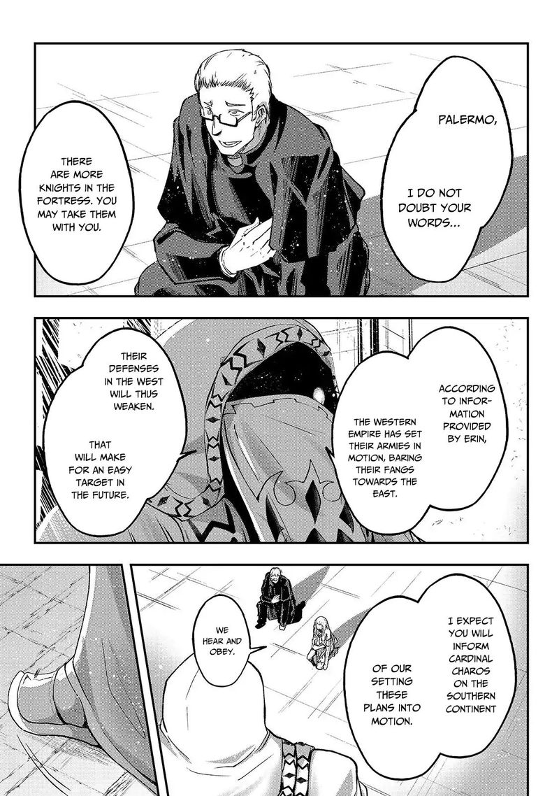 Chapter 26 - Page 7