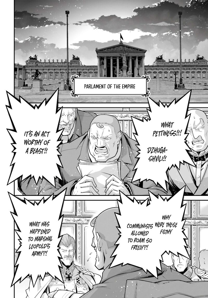 Chapter 79 - Page 20