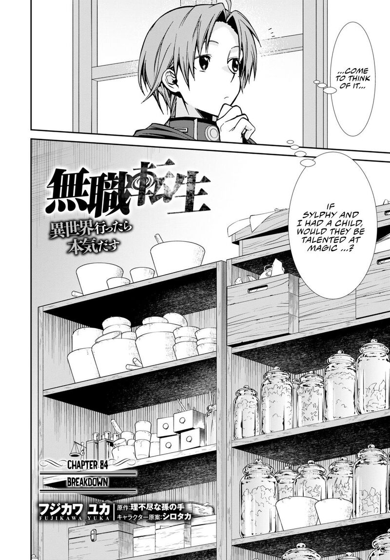 Chapter 84 - Page 2