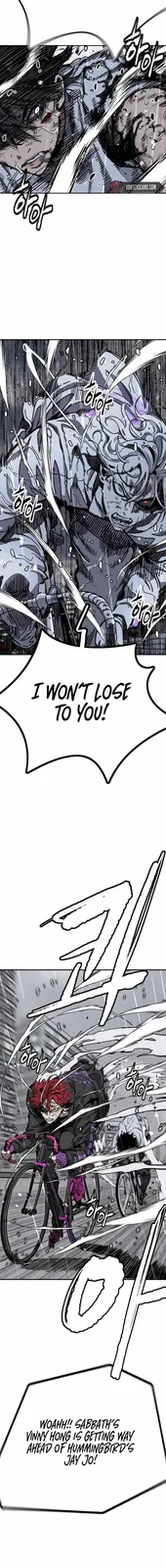 Chapter 544 - Page 19