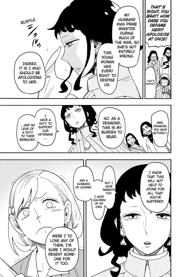 Chapter 91 - Page 17