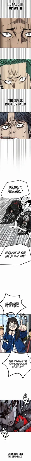 Chapter 527 - Page 7