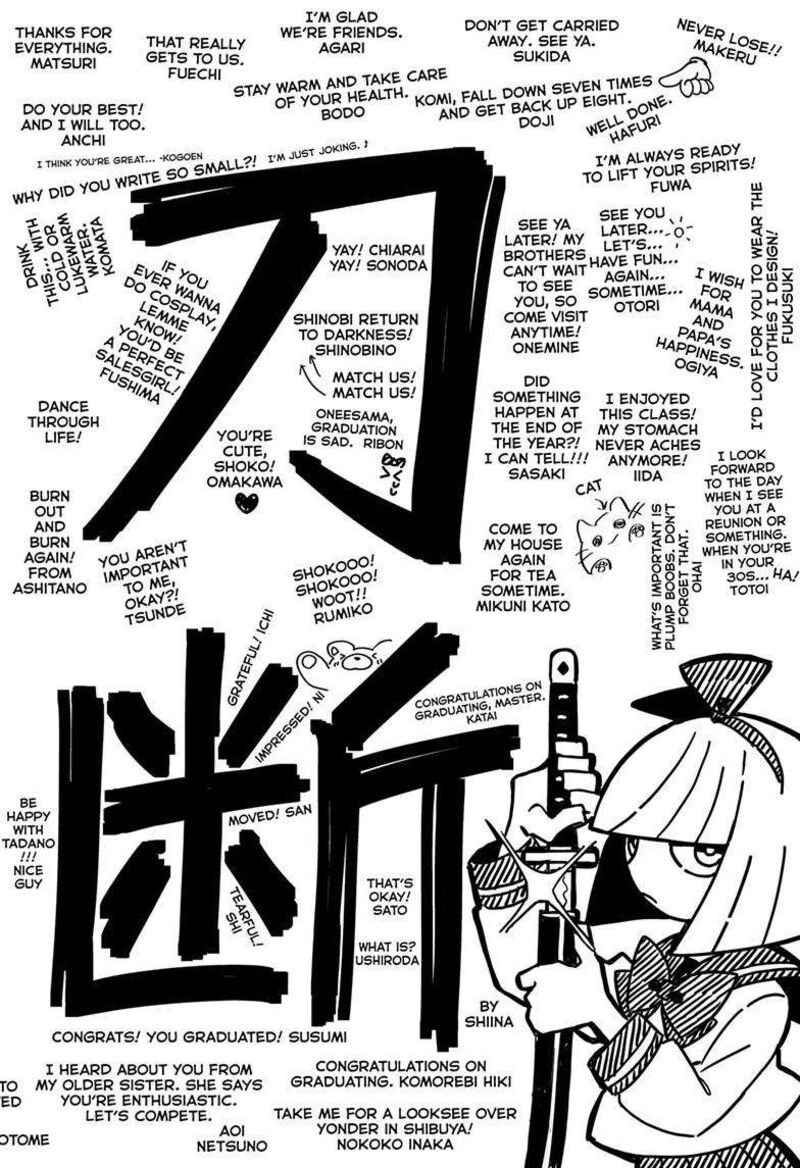 Chapter 497 - Page 7