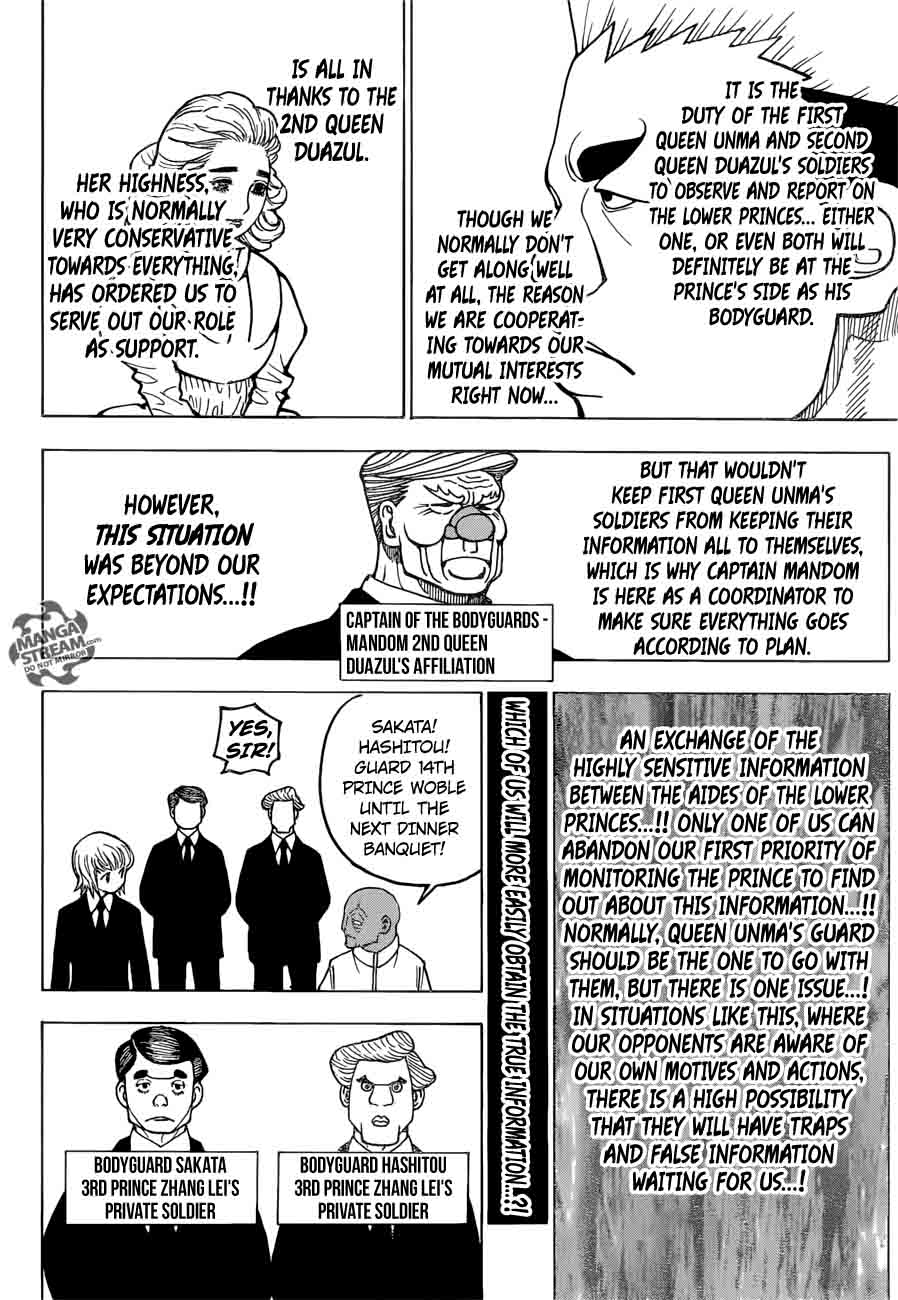Chapter 366 - Page 12