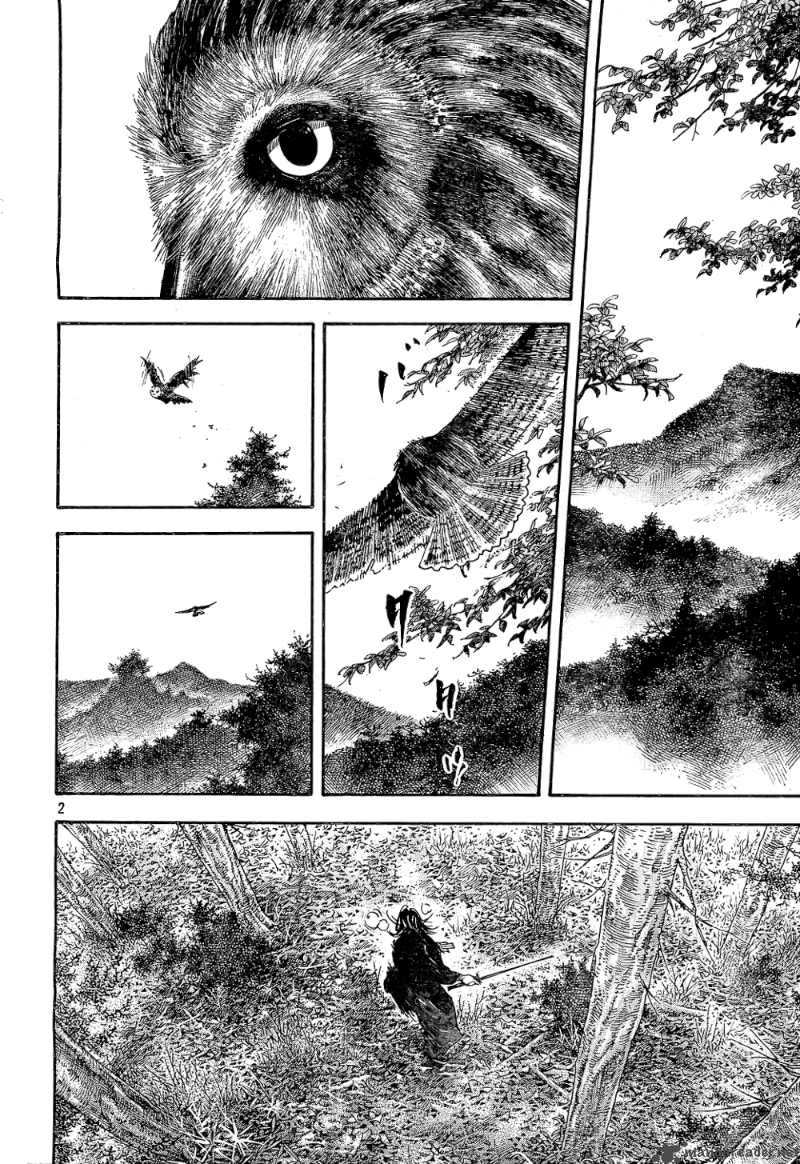 Chapter 293 - Page 2