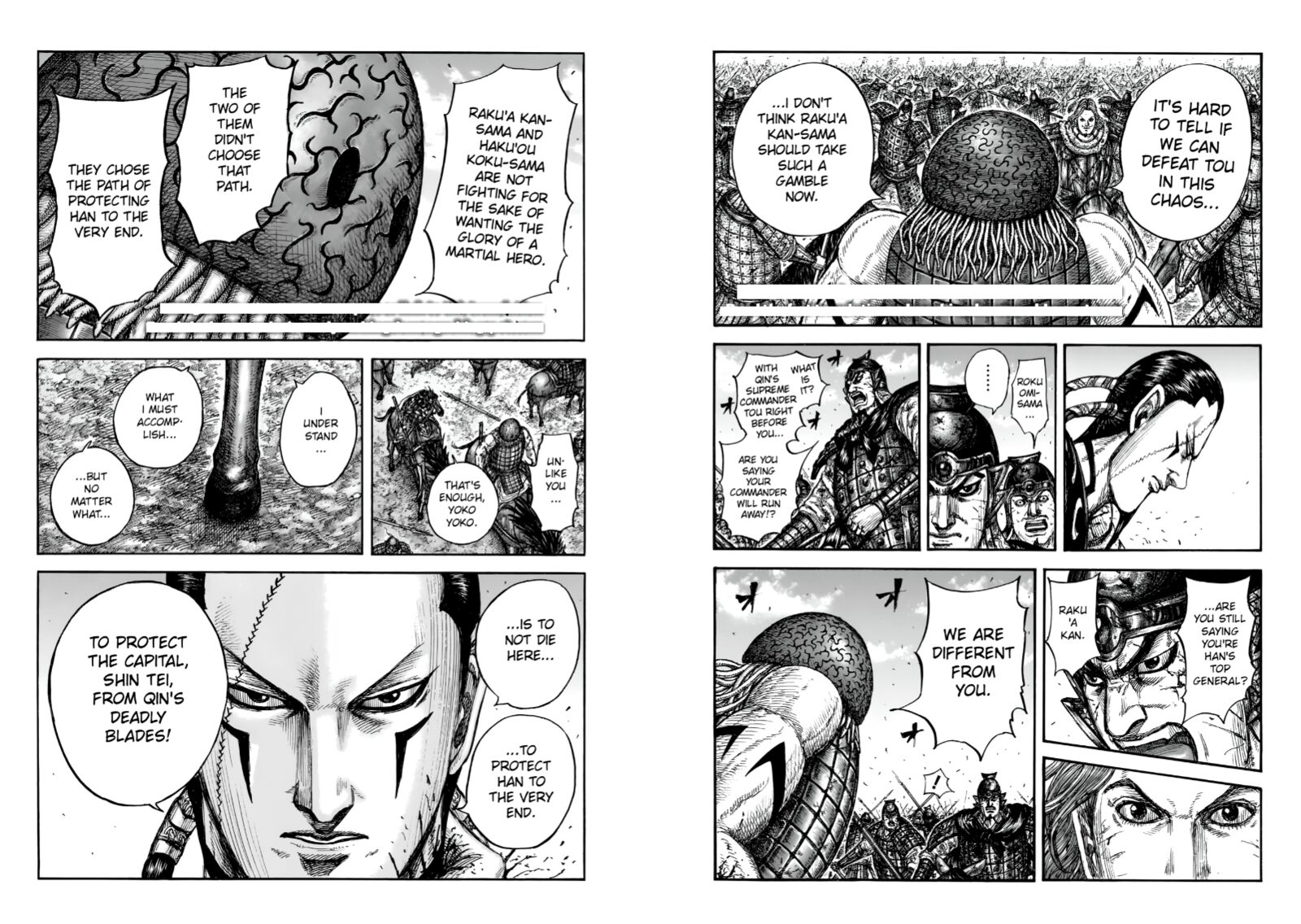 Chapter 829 - Page 5