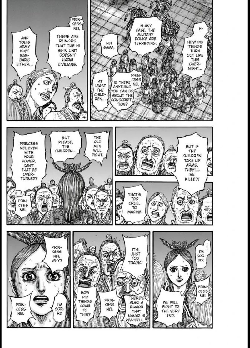 Chapter 833 - Page 18