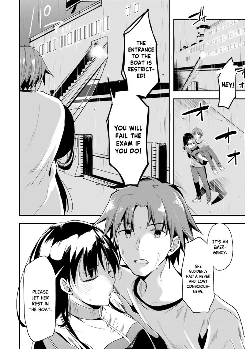 Chapter 26 - Page 16