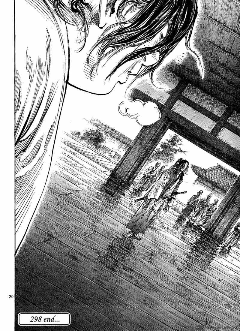 Chapter 298 - Page 19