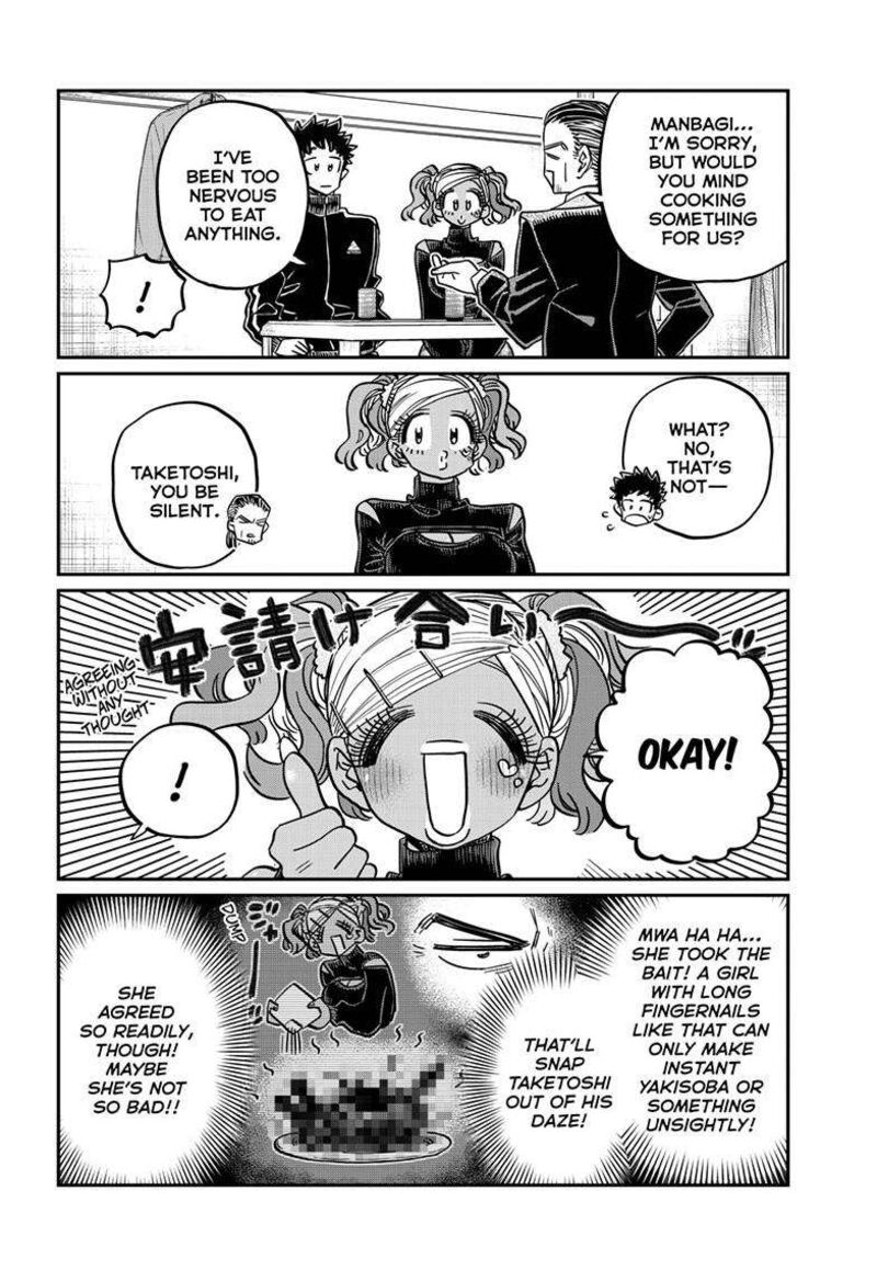 Chapter 469 - Page 5