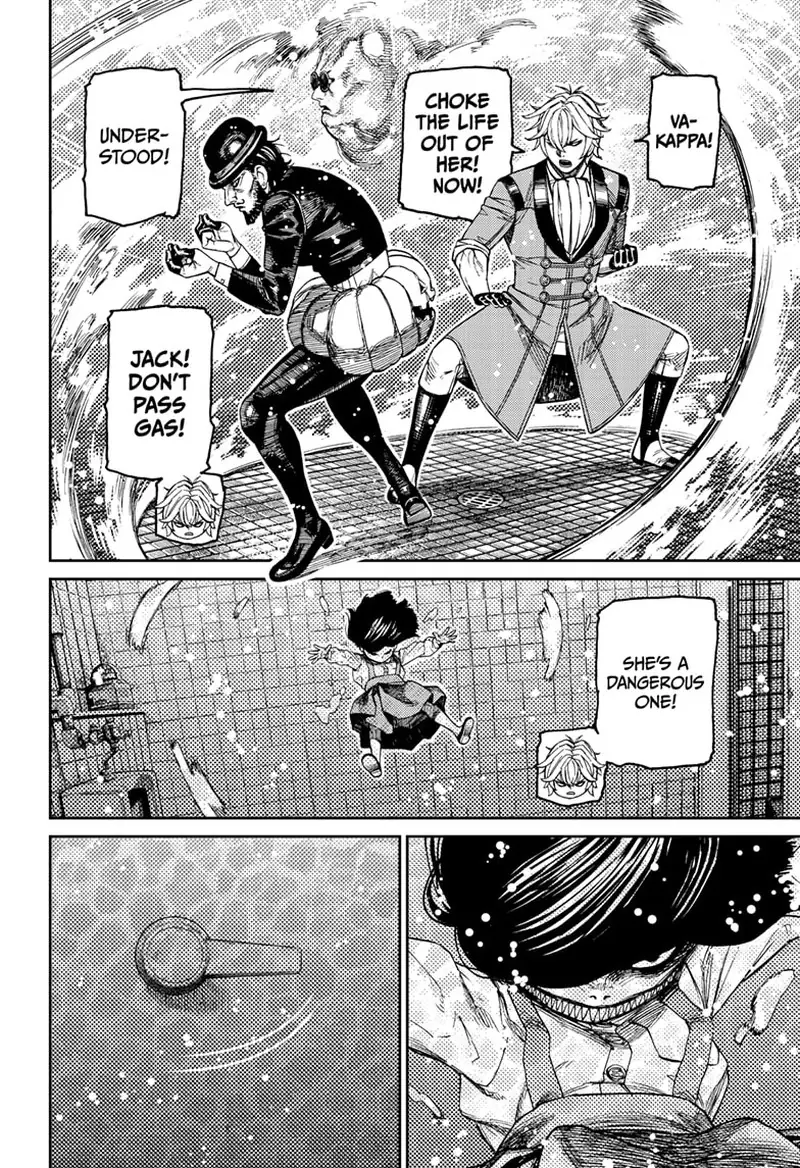 Chapter 225 - Page 3
