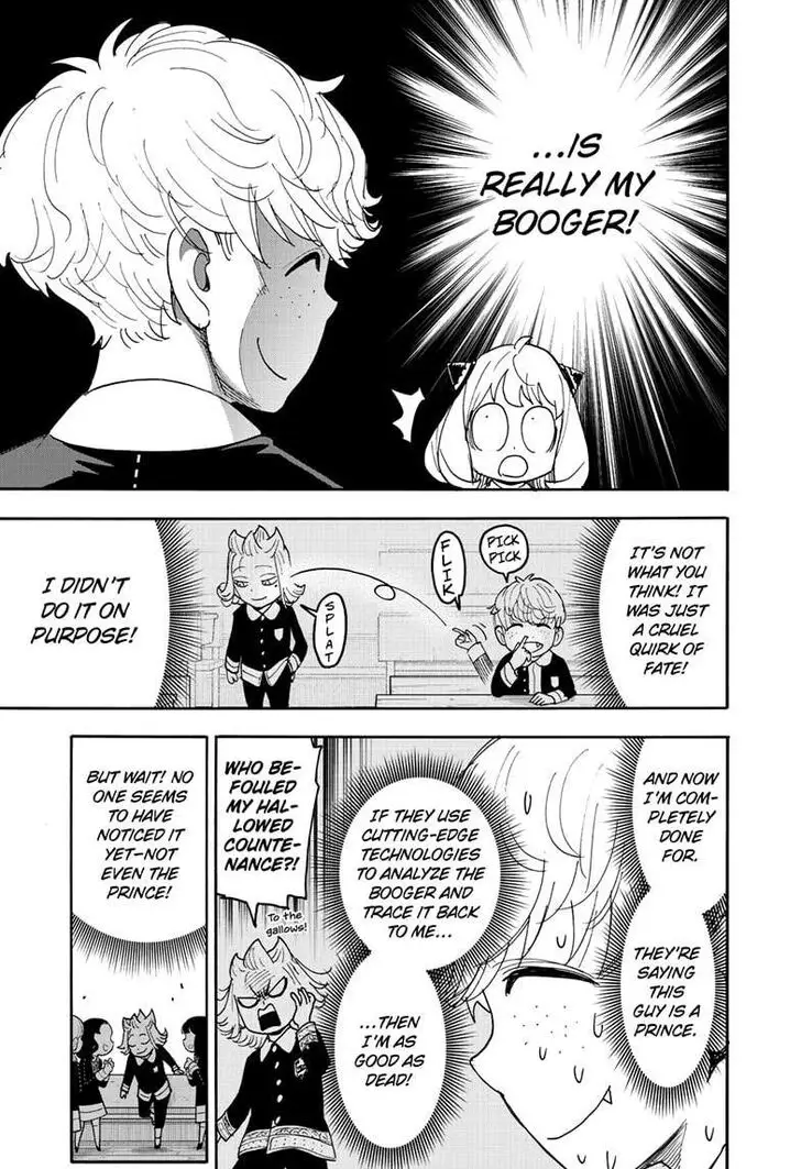 Chapter 112.1 - Page 11