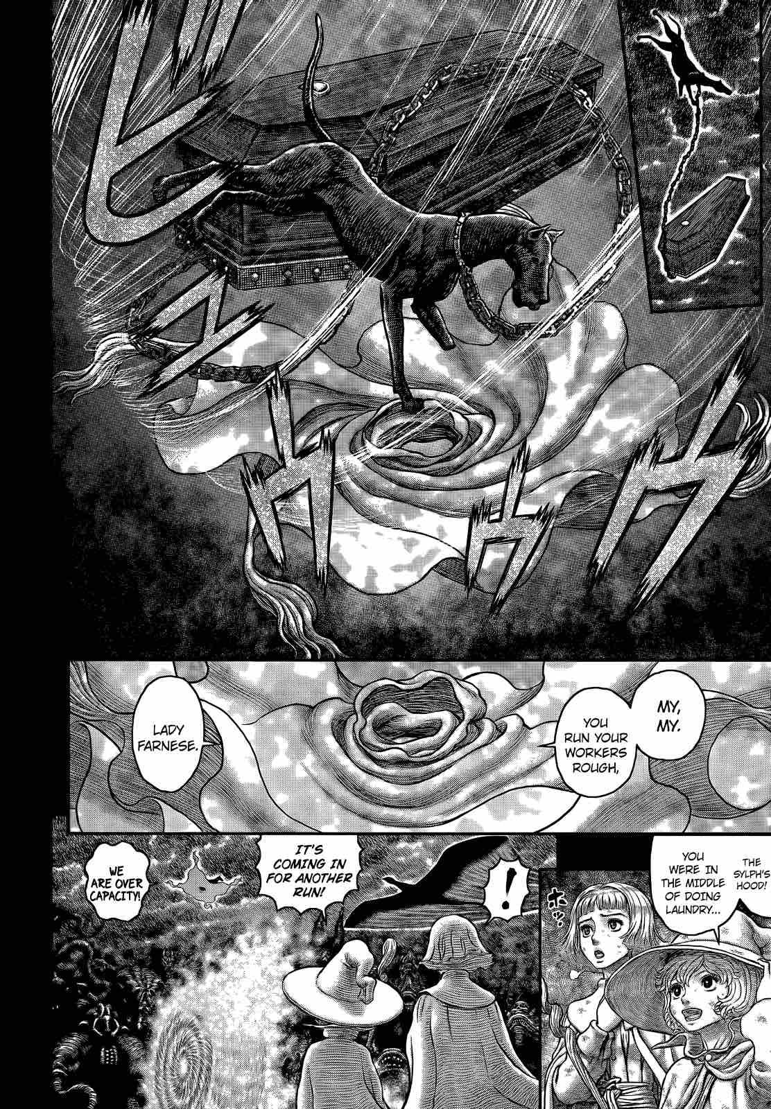 Chapter 352 - Page 14
