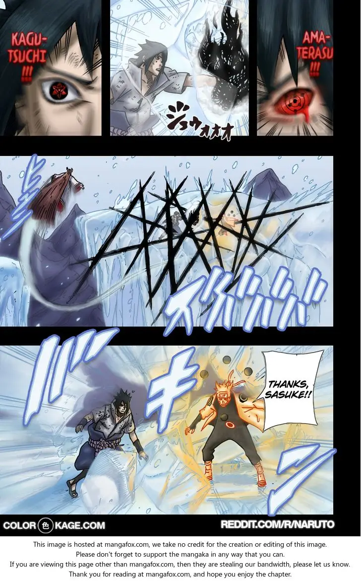 Chapter 682.1 - Page 14