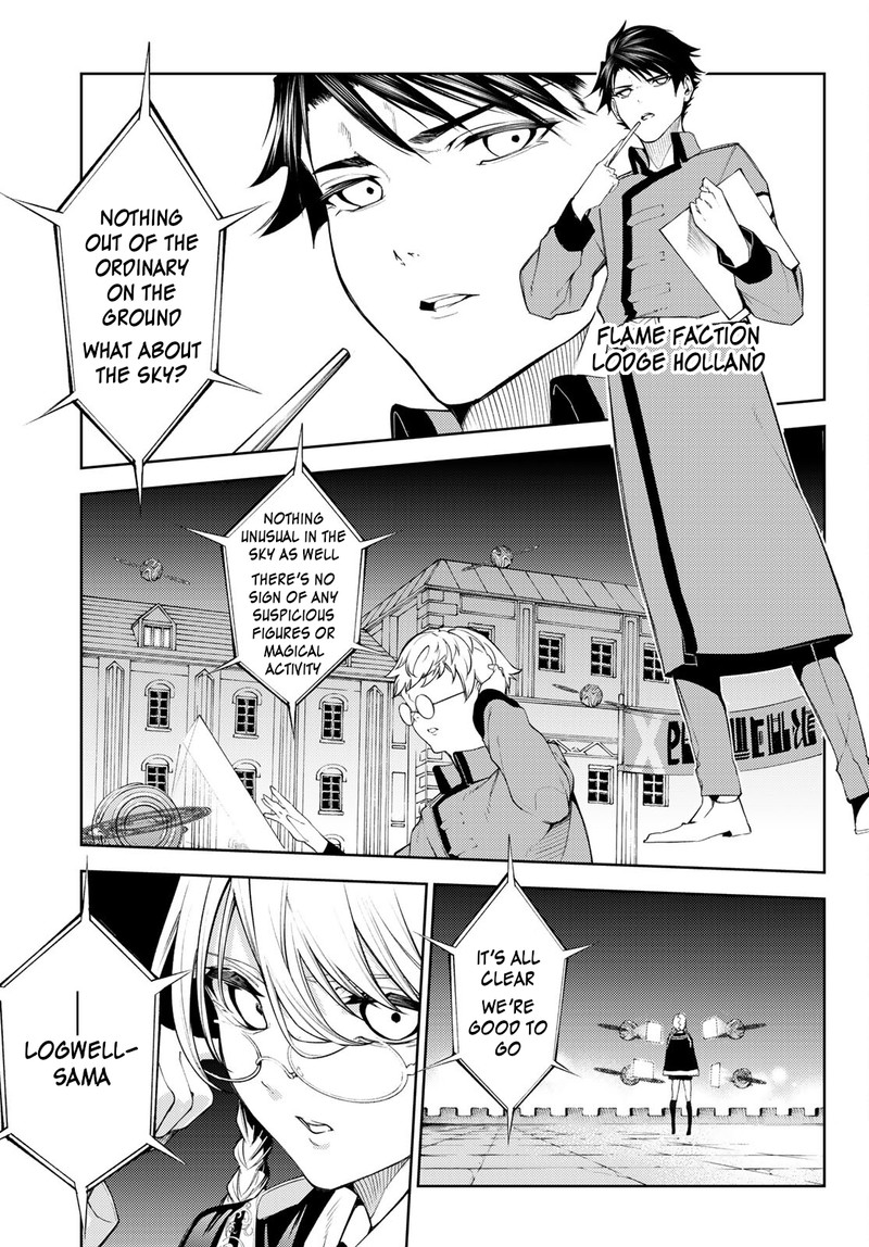 Chapter 22 - Page 26