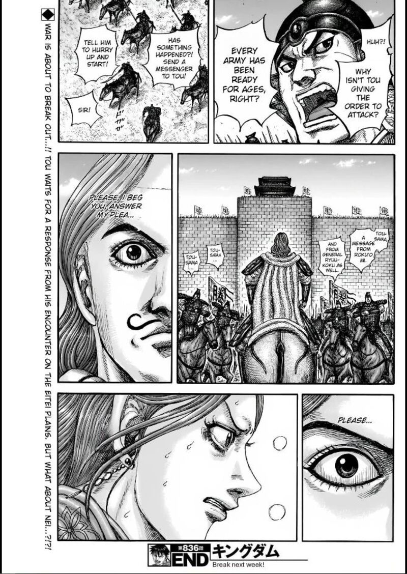 Chapter 836 - Page 18