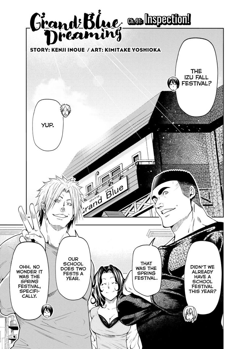 Chapter 91 - Page 3