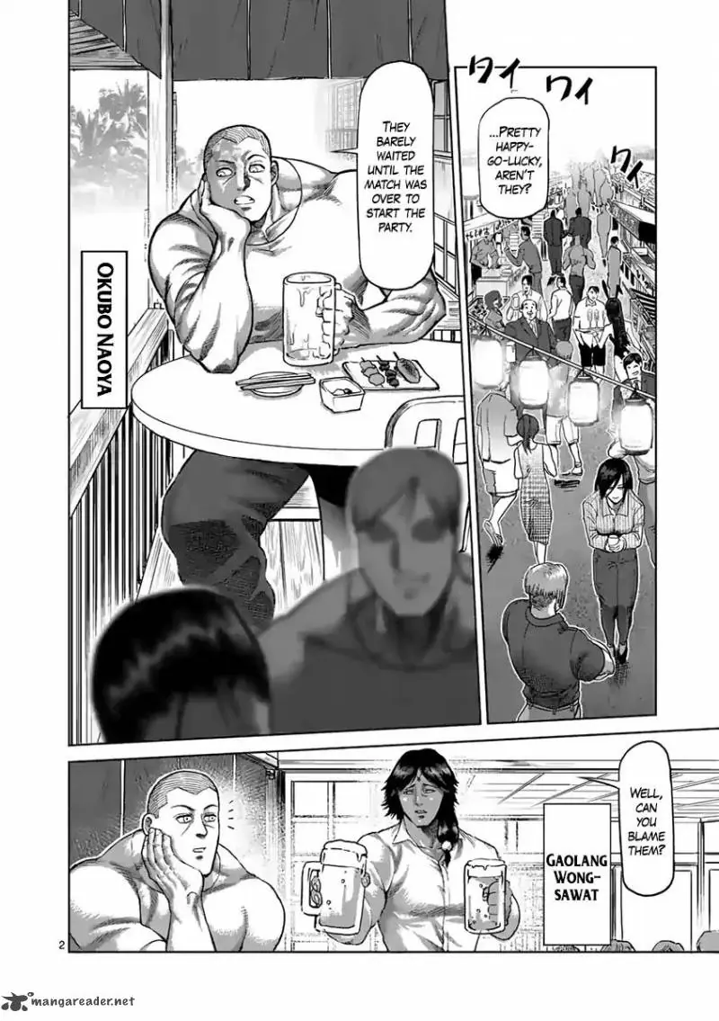 Chapter 235 - Page 2