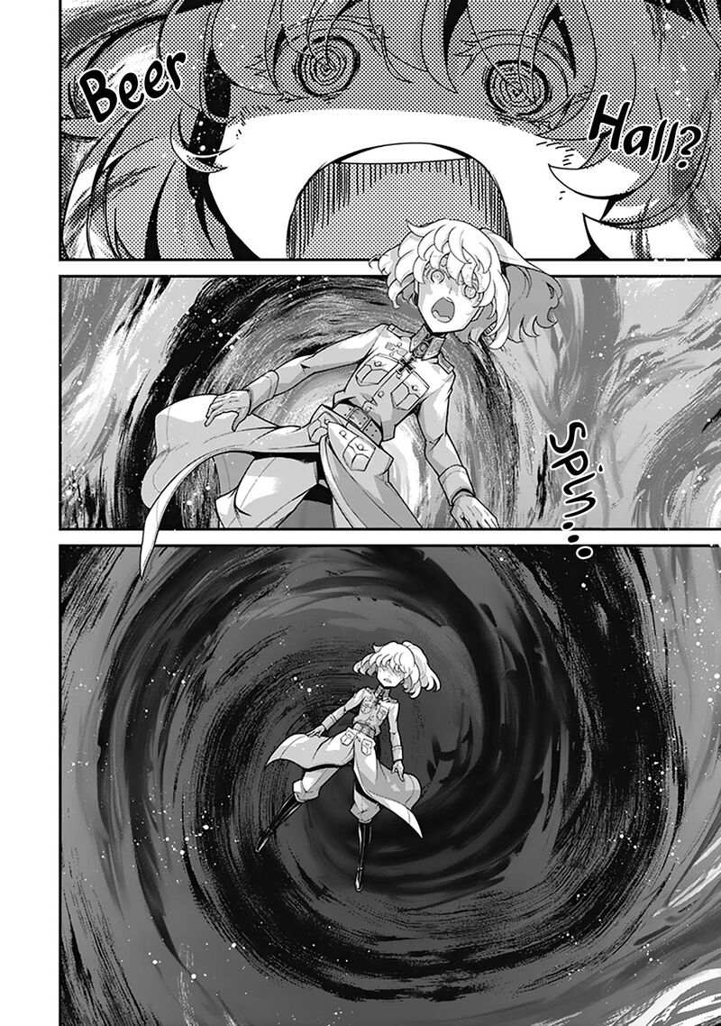 Chapter 58 - Page 14