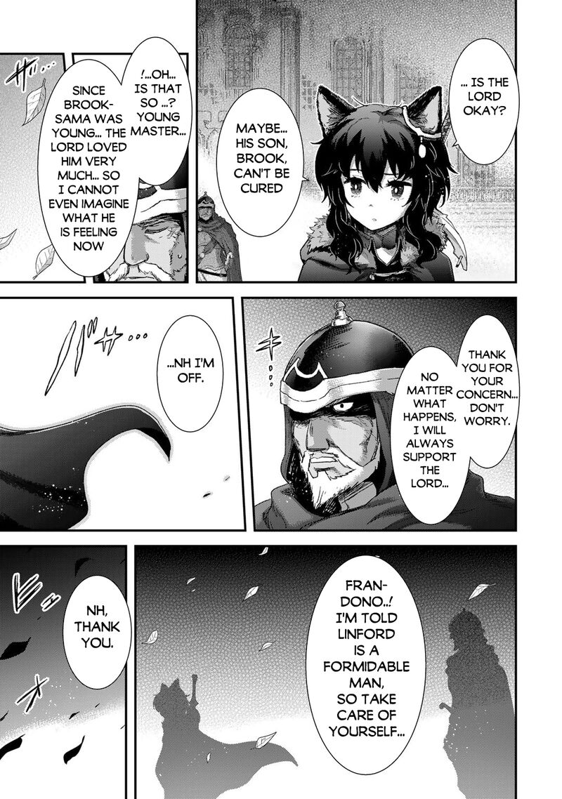 Chapter 80 - Page 19