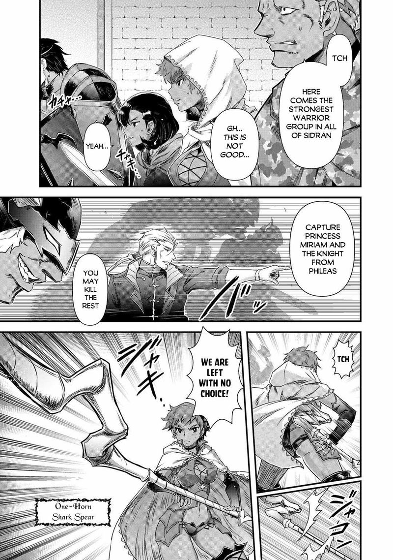 Chapter 49 - Page 7
