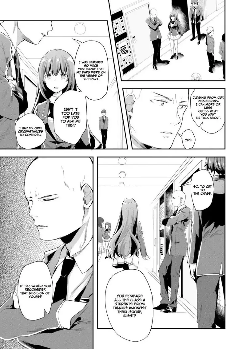 Chapter 36 - Page 7