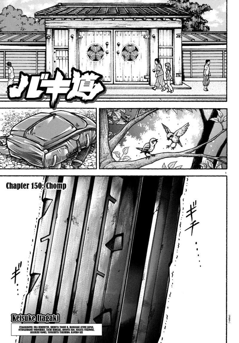 Chapter 150 - Page 1
