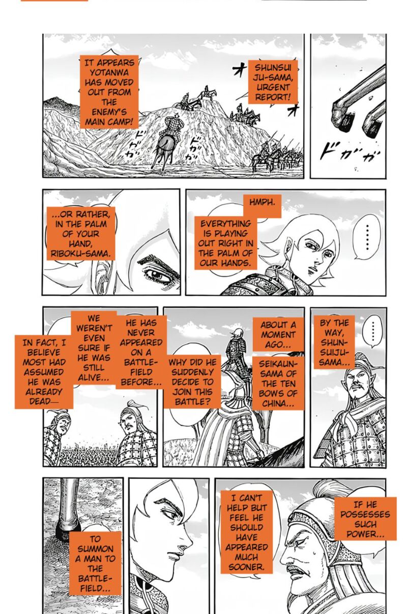Chapter 855 - Page 11