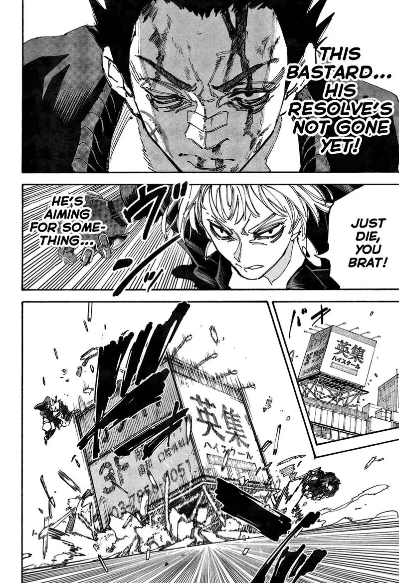 Chapter 229 - Page 4