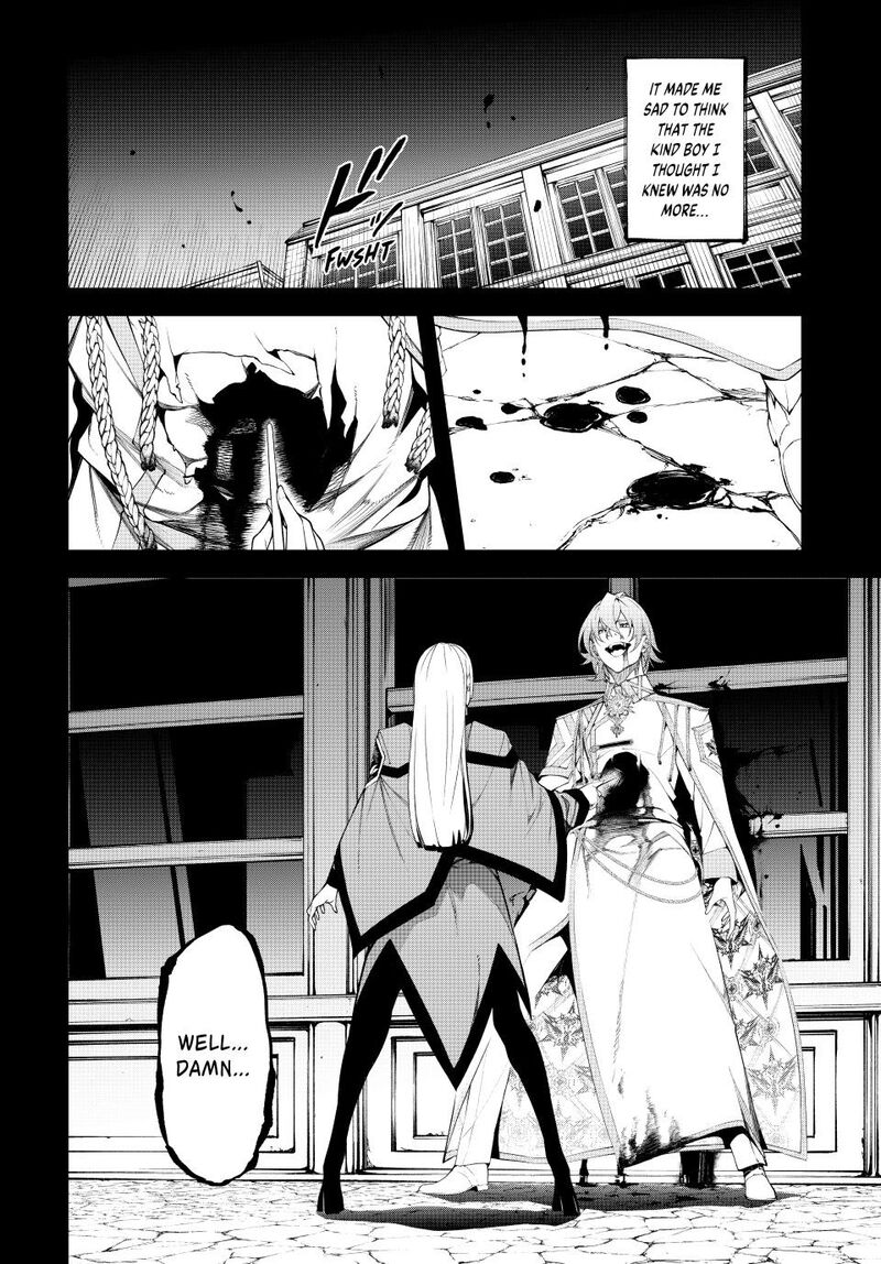 Chapter 53 - Page 2