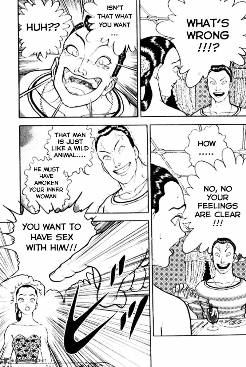 Chapter 128 - Page 7