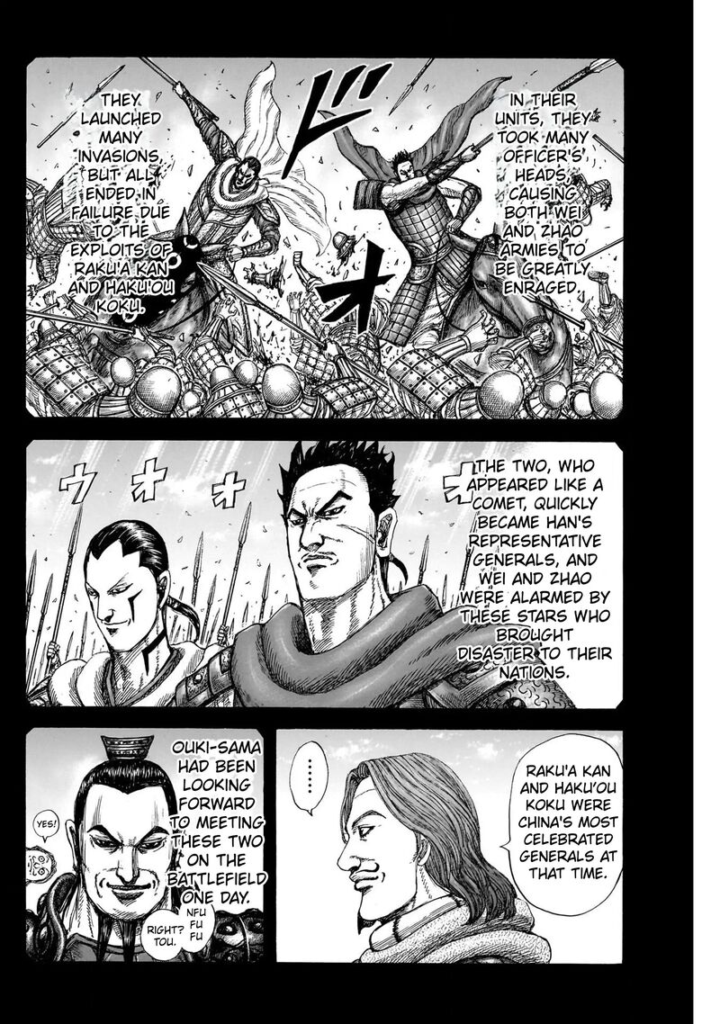 Chapter 822 - Page 16