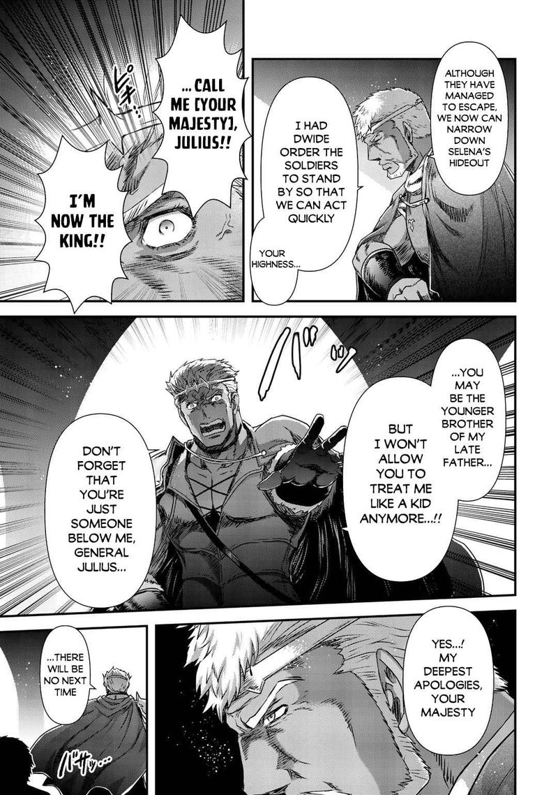 Chapter 50 - Page 21