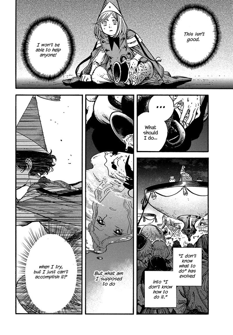 Chapter 61 - Page 20