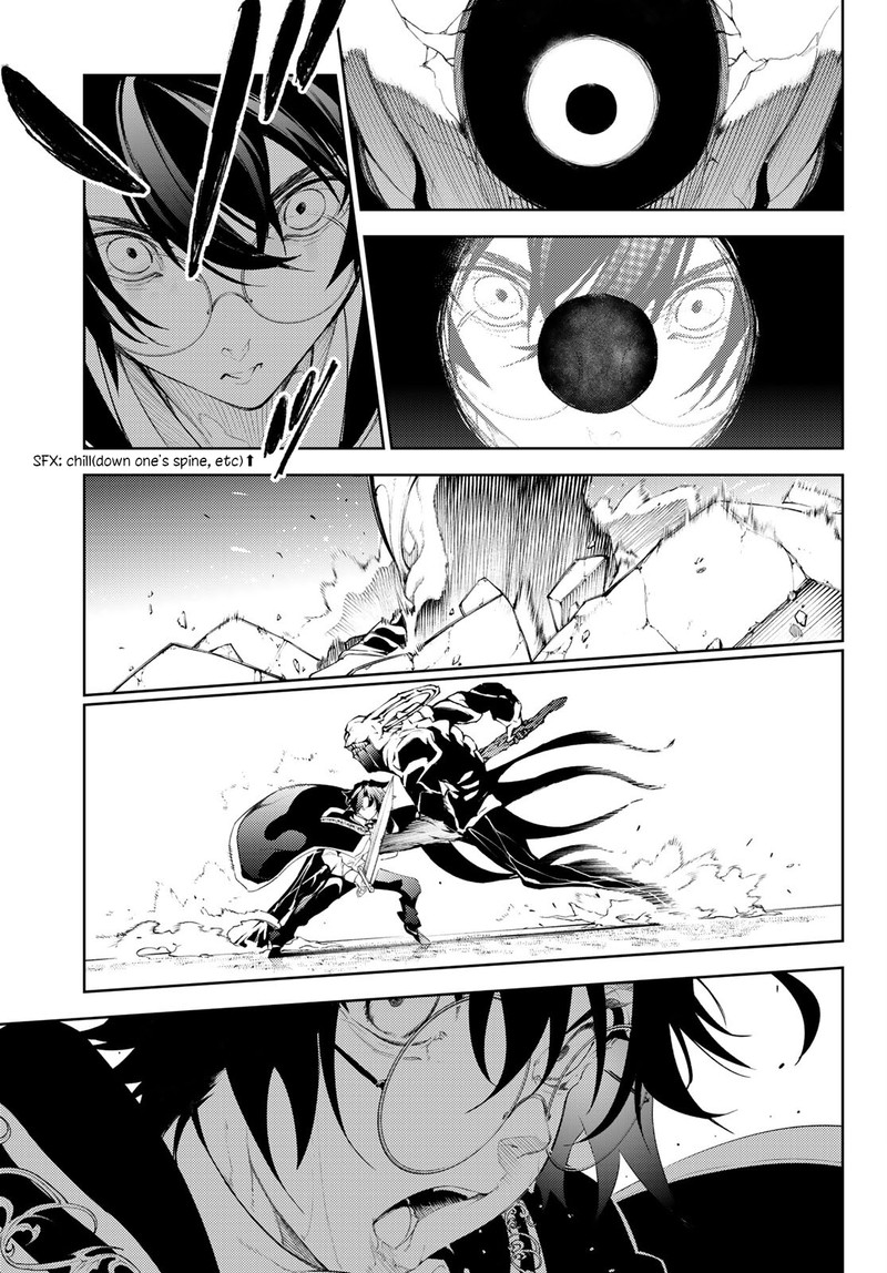 Chapter 24 - Page 38