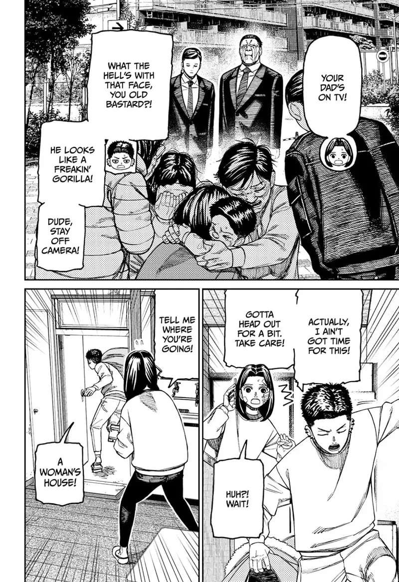 Chapter 227 - Page 16