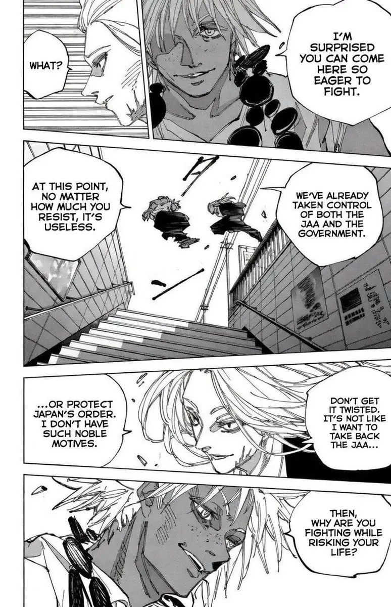 Chapter 248 - Page 4
