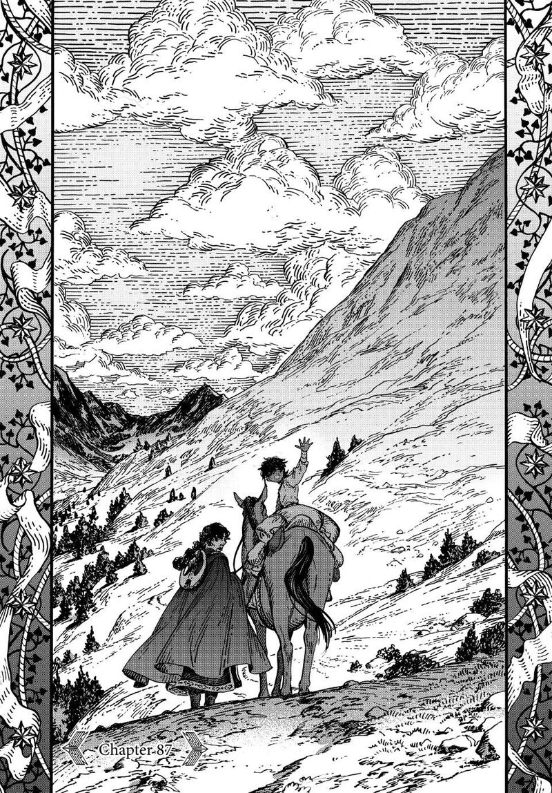 Chapter 87 - Page 1