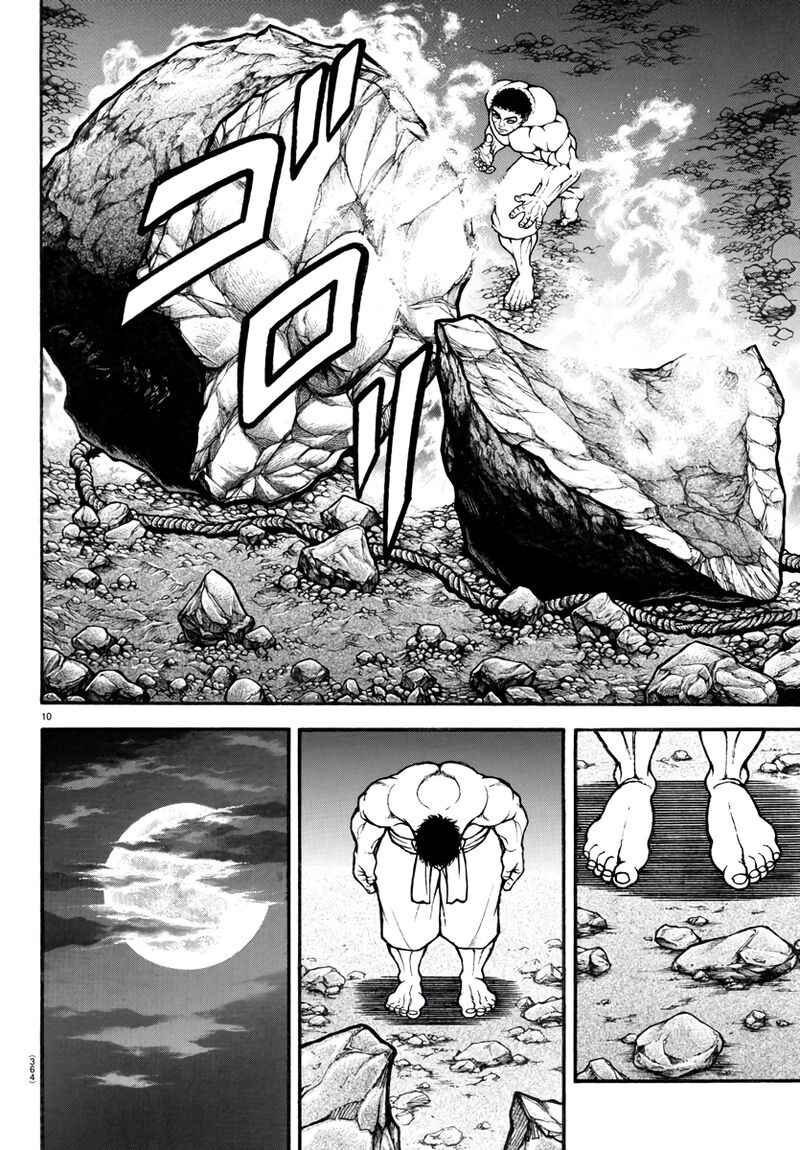 Chapter 124 - Page 9