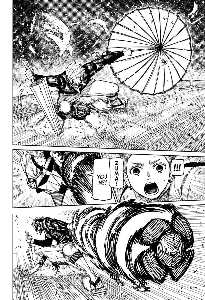 Chapter 197 - Page 6