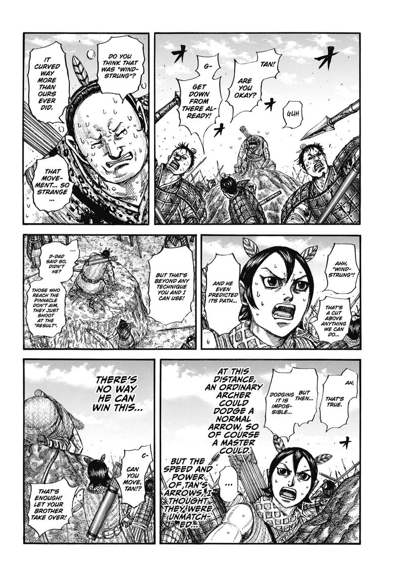 Chapter 861 - Page 7