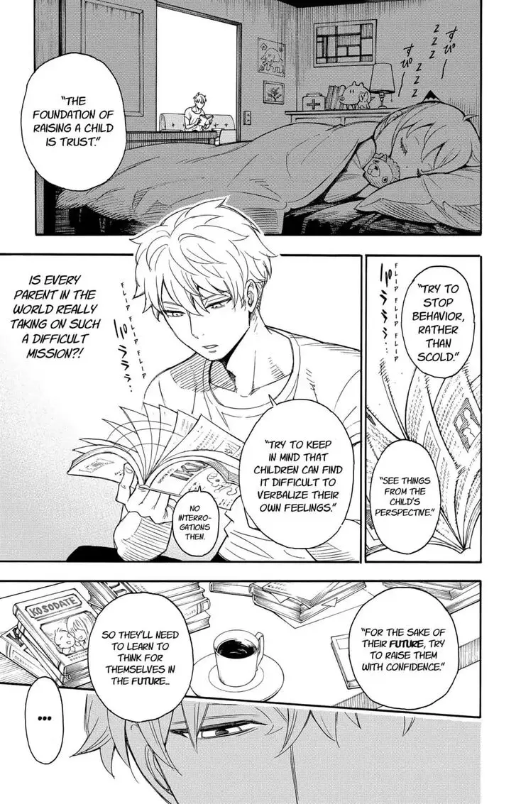 Chapter 1.2 - Page 31