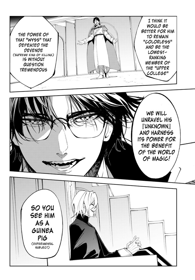 Chapter 33 - Page 18