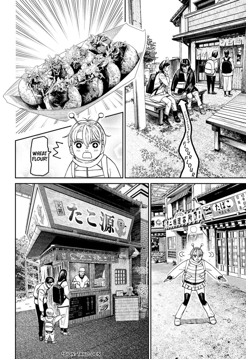Chapter 229 - Page 16