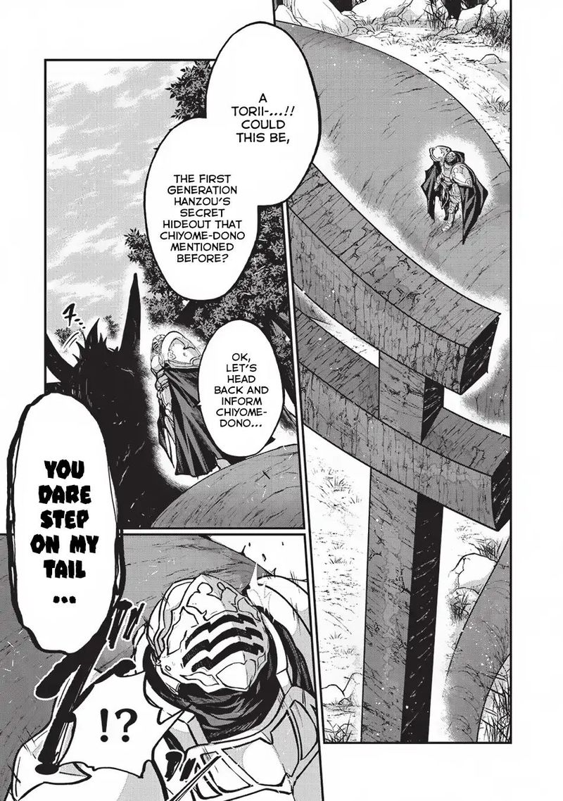 Chapter 23 - Page 1